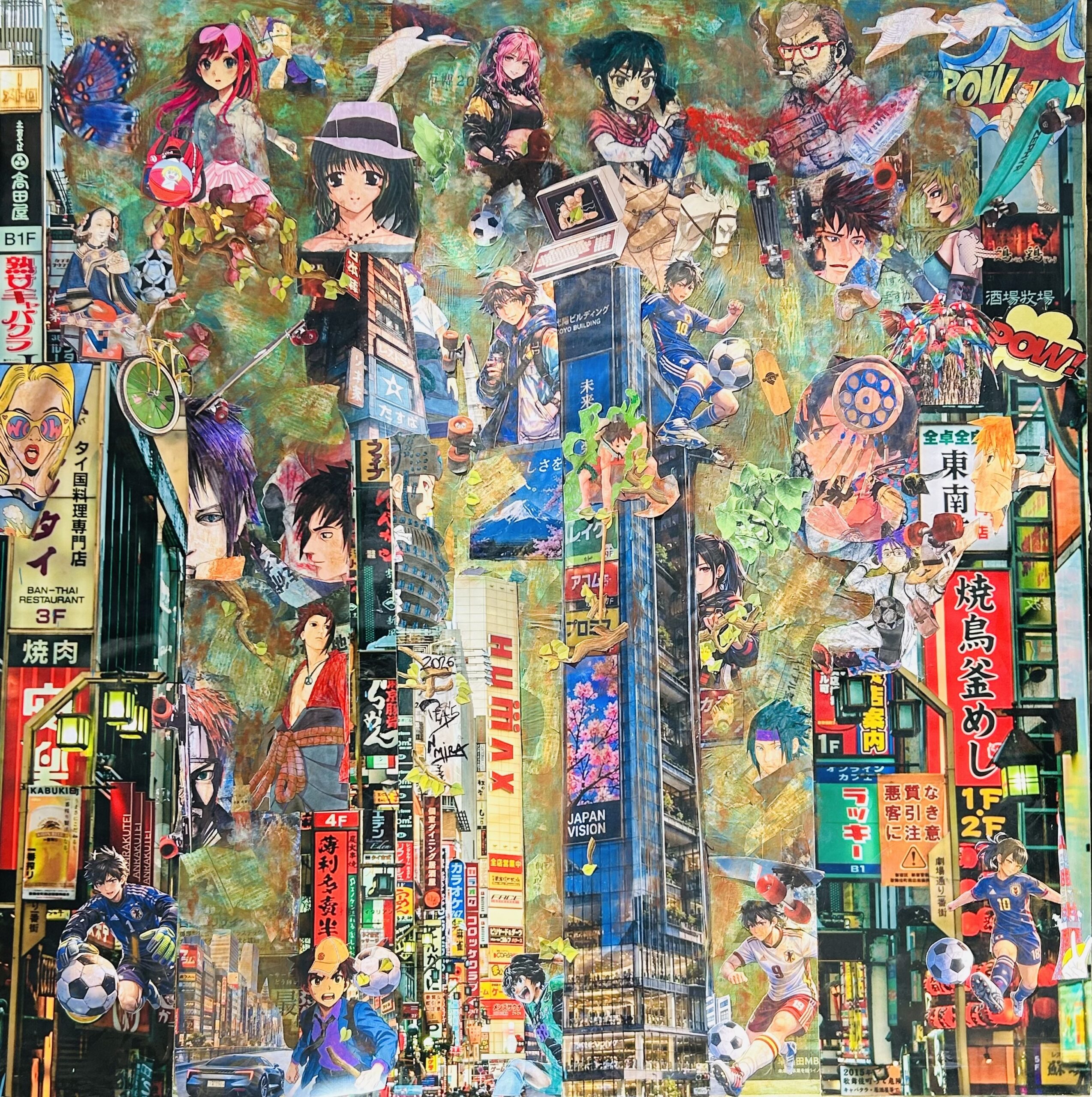Histoire japonaise – œuvre de Mira Naceri